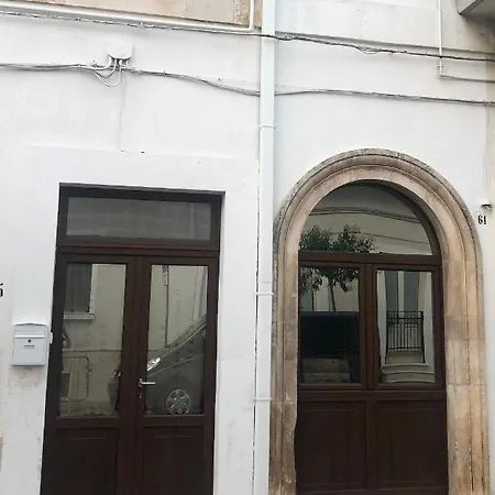 Nido Di Pietra-dimora In Centro 4*